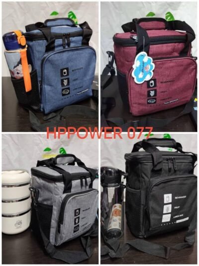 Lunch bag