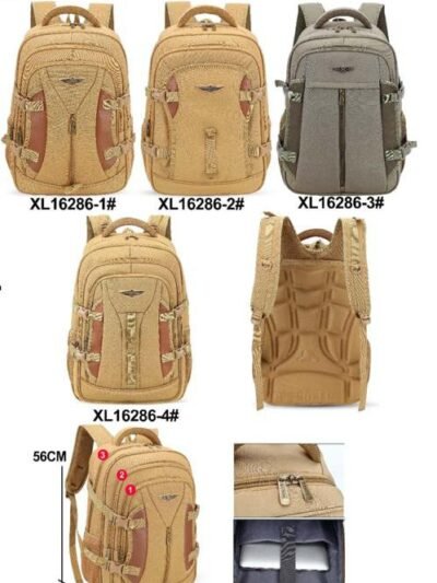22 inches jeans bag and materials