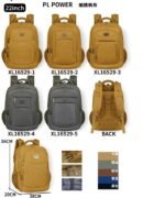 22 inches jeans bag and materials