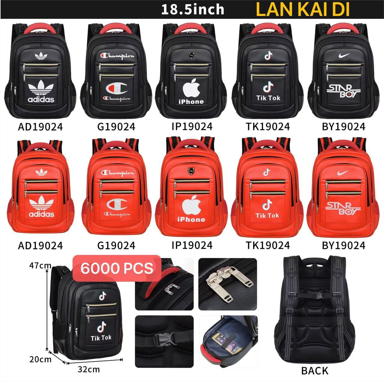 18.5 inches jeans bag and material