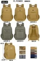 19 inches jeans bag and materials