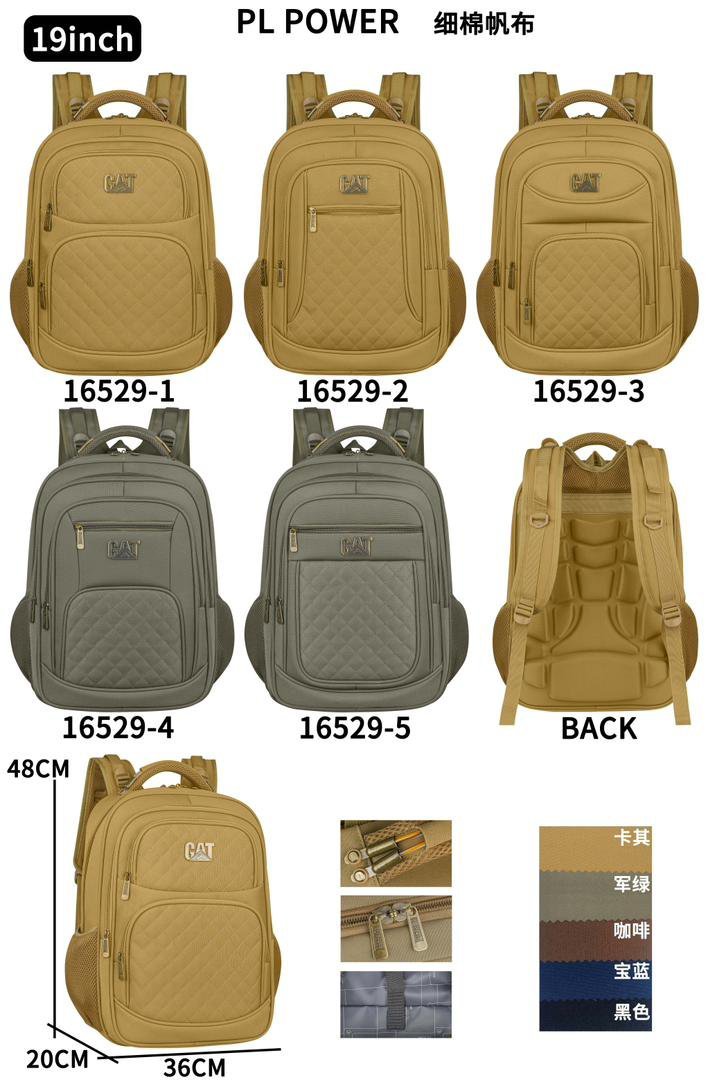 19 inches jeans bag and materials