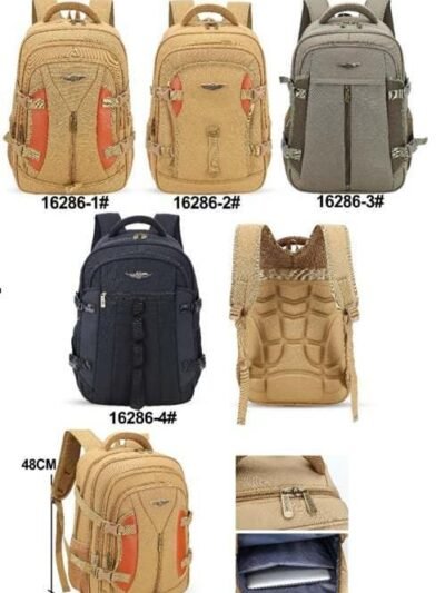 19 inches jeans bag