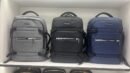 19 inches jeans Bag