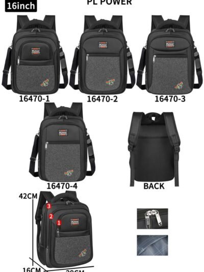 16 inches jeans Bag