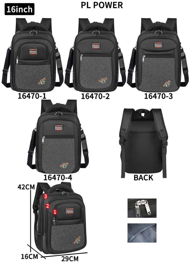 16 inches jeans Bag