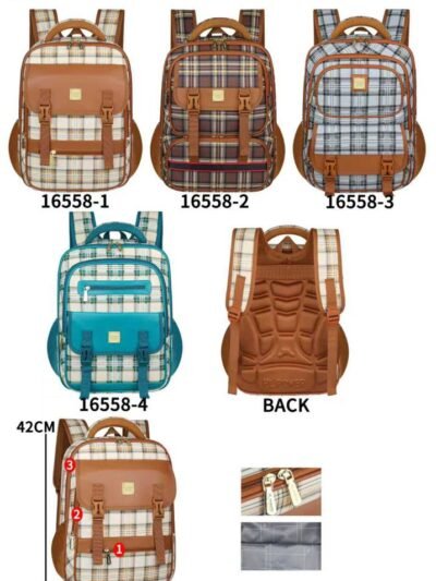16 inches jeans Bag