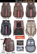 19 inches jeans bag