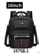 16 inches jeans bag
