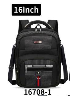 16 inches jeans bag