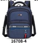 16 inches jeans bag
