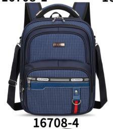 16 inches jeans bag