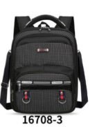 16 inches jeans bag