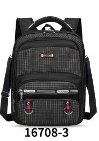 16 inches jeans bag
