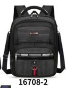 16 inches jeans bag