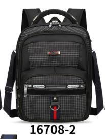16 inches jeans bag