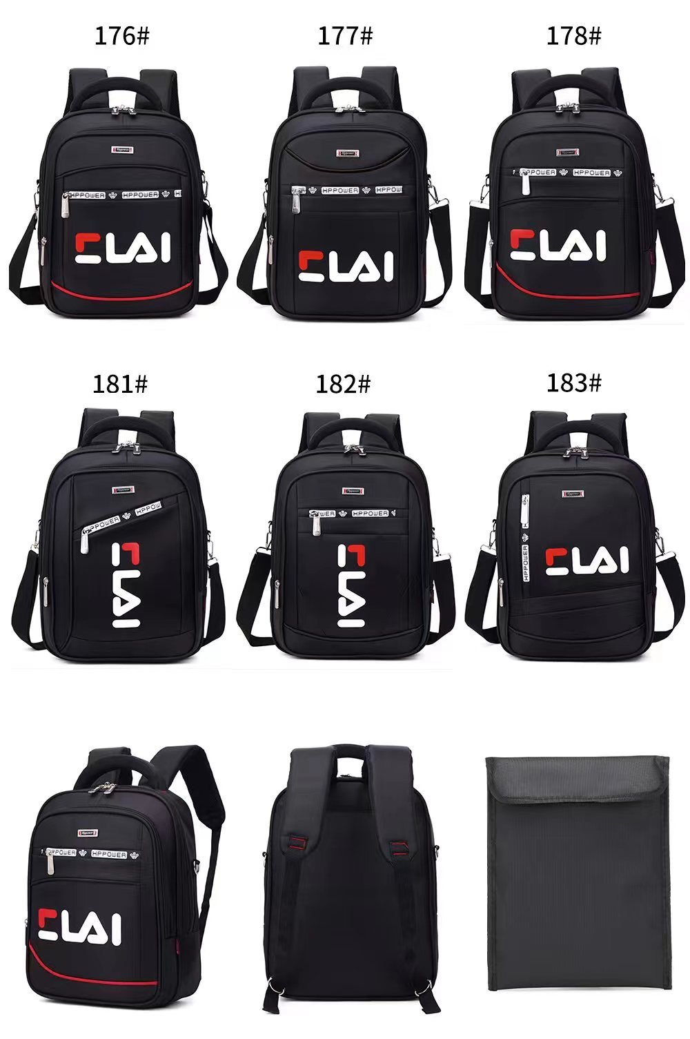 14 inches jeans bag