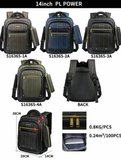 14 inches jeans bag