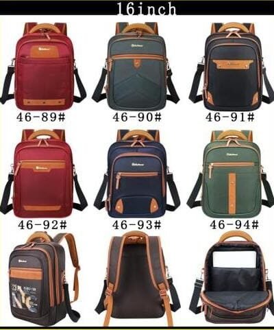 14 inches jeans bag