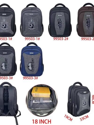 18 inches jeans bag