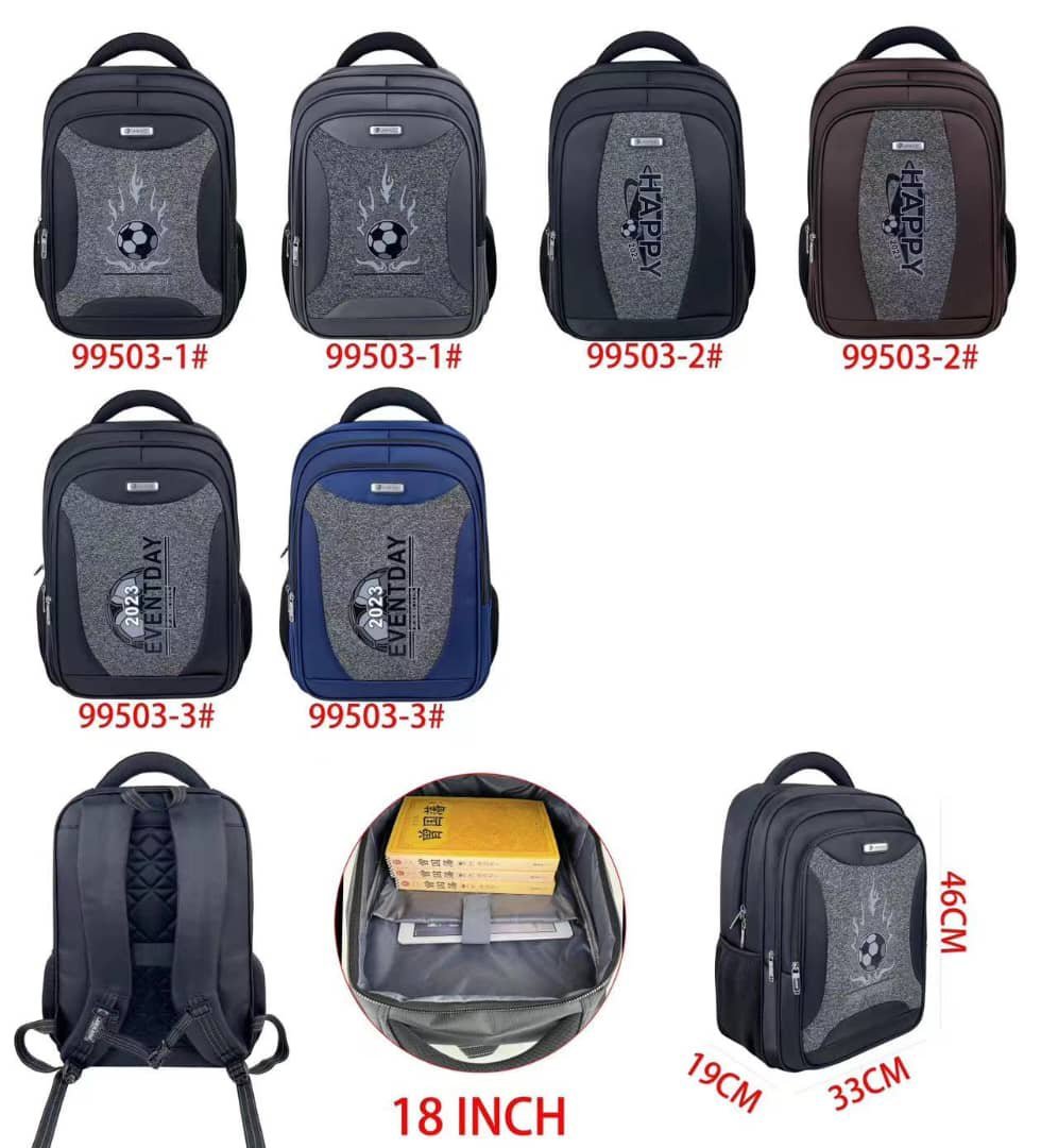 18 inches jeans bag