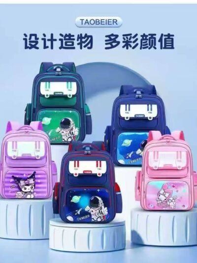 16 inches character box bag