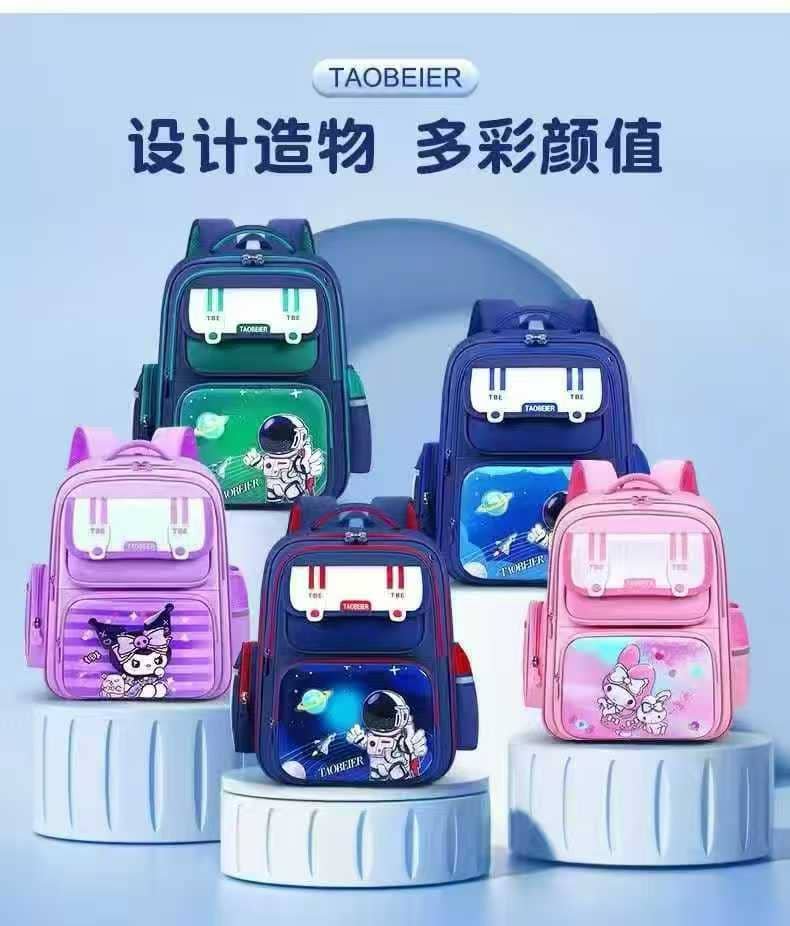 16 inches character box bag