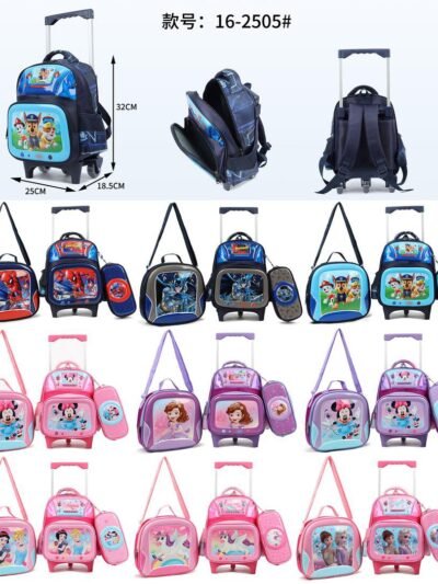 16 inches Trolley Bag