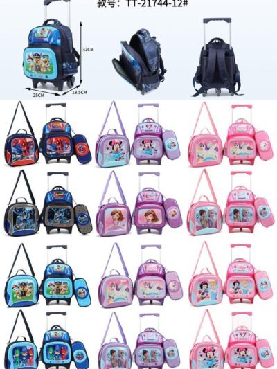 12 inches Trolley Bag
