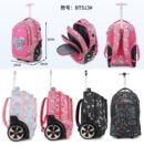 19 inches Trolley Bag