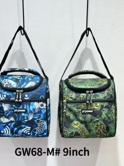9 inches Lunch bags