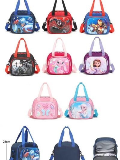 9.5 inches Lunch bag