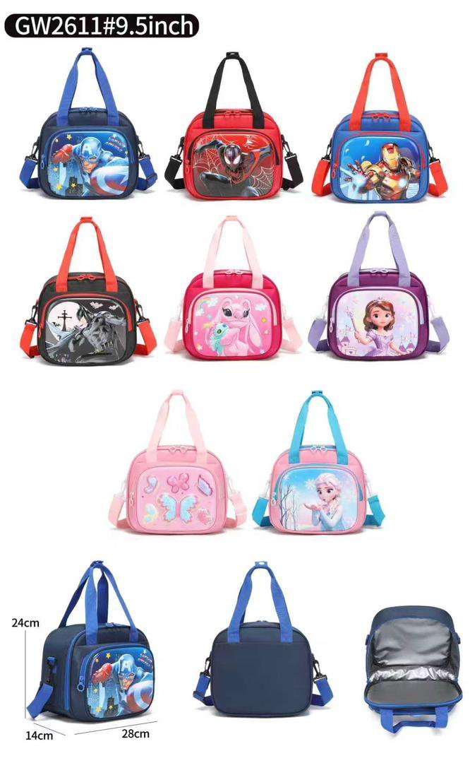 9.5 inches Lunch bag