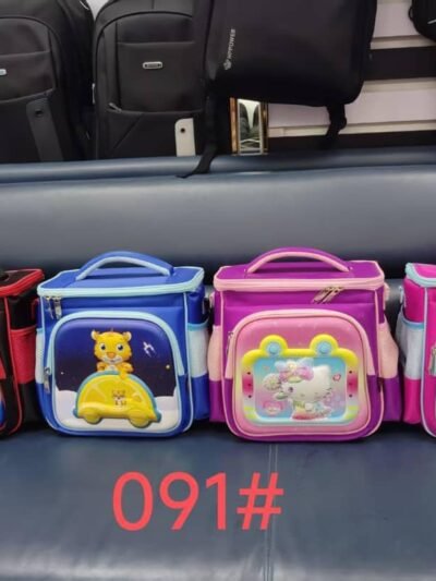 Lunch box