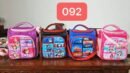 Lunch box