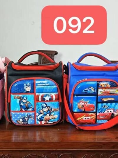Lunch box