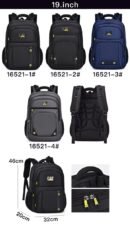 19 inches bag