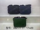 Side bag