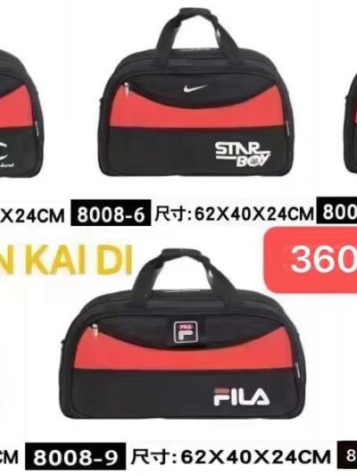 Travelling bag
