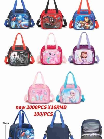 Lunch Bag