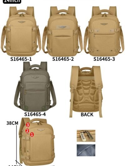 14 inches bag