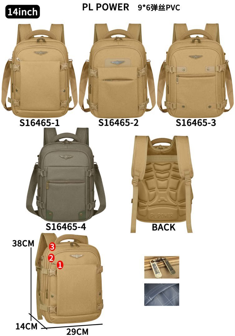14 inches bag