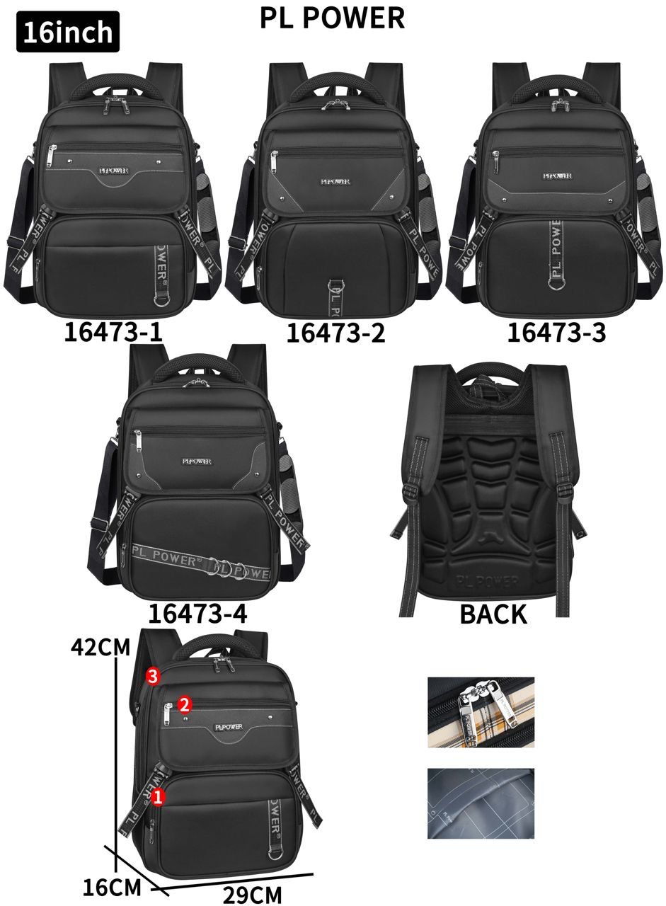 16 inches bag