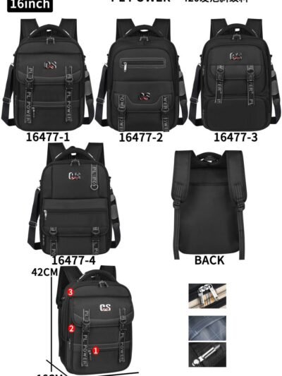 16 inches bag