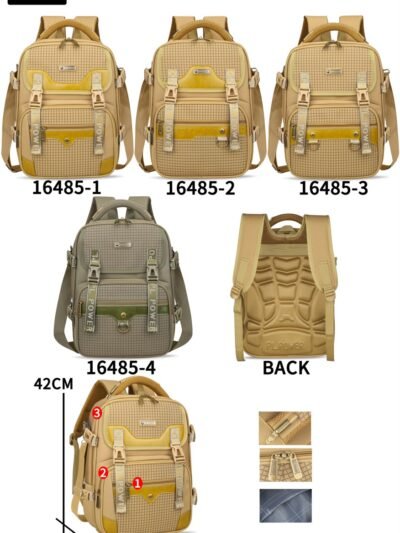 16 inches bag