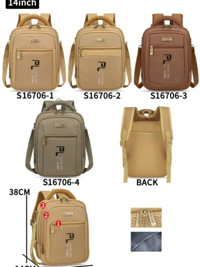 16 inches bag